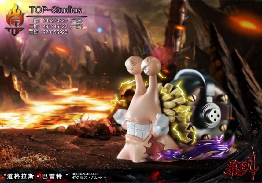【售罄展示追加請私訊客服@toystationtw】 海賊王 超新星電話蟲 卡彭·貝基 喬艾莉·波妮 X·德雷克 道格拉斯·巴雷特 X TOP studio #動漫#模型#玩具#gk#玩驛#火影#手辦#海賊#死神#航海王#獵人#阿拉蕾#七大罪#七龍珠#寶可夢#神奇寶貝#哥吉拉#宮崎駿#迪士尼#灌籃高手#鬼滅之日刃#一拳超人#蠟筆小新#咒術#鏈鋸人#進擊的巨人#妖精尾巴#我的英雄學院#我英#鋼鍊#鋼之煉金術師#新世紀福音戰士#EVA#間諜家家酒#Re0#漫威#dc#集美#hex#tsume#prime1#queen#tes#xm#野獸國#壽屋#數碼寶貝