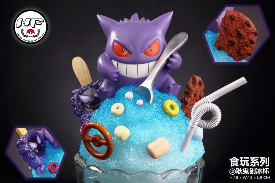 【售罄展示追加請私訊客服@toystationtw】寶可夢 KF食玩系列 甜品杯第二彈 耿鬼刨冰杯 X KingFinger金指社 玩驛丨Toy station, GK雕像預購, GK雕像代購, GK雕像現貨, GK雕像修復, 咒術, 咒術迴戰, SCC玩具屋, 玩具給庫, NBA, 瘋公仔, 訂製雕像,模型,伯公仔,gk,玩驛,火影,夜風本舖,海賊,死神,航海王,獵人,阿拉蕾,七大罪,七龍珠,寶可夢,神奇寶貝,哥吉拉,宮崎駿,迪士尼,灌籃高手,鬼滅之刃,一拳超人,蠟筆小新,咒術,鏈鋸人,進擊的巨人,乙骨,我英
