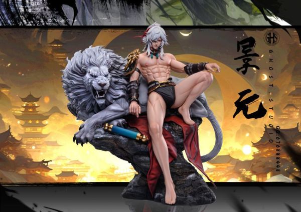 【售罄展示追加請私訊客服@toystationtw】崩壞星穹鐵道 景元 X GHOST Studio 動漫,模型,玩具,gk,玩驛,火影,手辦,海賊,死神,航海王,獵人,阿拉蕾,七大罪,七龍珠,寶可夢,神奇寶貝,哥吉拉,宮崎駿,迪士尼,灌籃高手,鬼滅之日刃,一拳超人,蠟筆小新,咒術,鏈鋸人,進擊的巨人,妖精尾巴,我的英雄學院,我英,鋼鍊,鋼之煉金術師,新世紀福音戰士,EVA,間諜家家酒,Re0,漫威,dc,集美#hex#tsume#prime1#queen#tes#xm#野獸國#壽屋#數碼寶貝