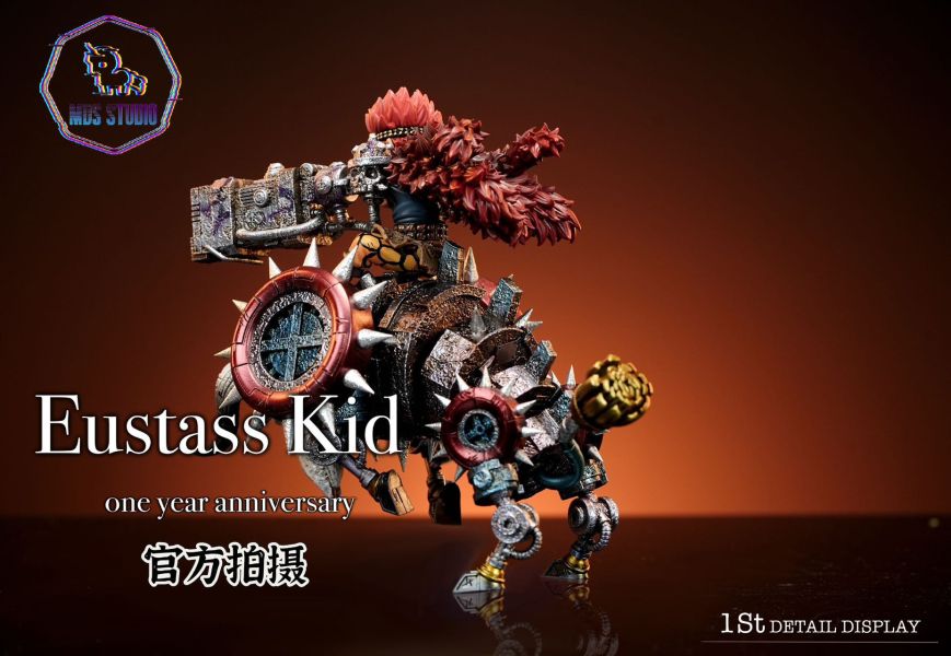 【售罄展示追加請私訊客服@toystationtw】海賊王 周年款 電磁炮 魔牛基德 X MDS-Studio 玩驛丨Toy station, GK雕像預購, GK雕像代購, GK雕像現貨, GK雕像修復, 咒術, 咒術迴戰, SCC玩具屋, 玩具給庫, NBA, 瘋公仔, 訂製雕像,模型,伯公仔,gk,玩驛,火影,夜風本舖,海賊,死神,航海王,獵人,阿拉蕾,七大罪,七龍珠,寶可夢,神奇寶貝,哥吉拉,宮崎駿,迪士尼,灌籃高手,鬼滅之刃,一拳超人,蠟筆小新,咒術,鏈鋸人,進擊的巨人,乙骨,我英