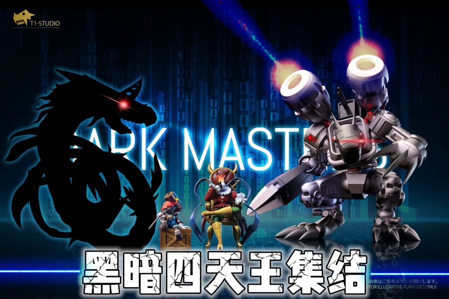 【代購】數碼寶貝 黑暗四天王系列第三彈 機械邪龍獸 X T1工作室 動漫,模型,玩具,gk,玩驛,火影,手辦,海賊,死神,航海王,獵人,阿拉蕾,七大罪,七龍珠,寶可夢,神奇寶貝,哥吉拉,宮崎駿,迪士尼,灌籃高手,鬼滅之日刃,一拳超人,蠟筆小新,咒術,鏈鋸人,進擊的巨人,妖精尾巴,我的英雄學院,我英,鋼鍊,鋼之煉金術師,新世紀福音戰士,EVA,間諜家家酒,Re0,漫威,dc,集美#hex#tsume#prime1#queen#tes#xm#野獸國#壽屋#數碼寶貝