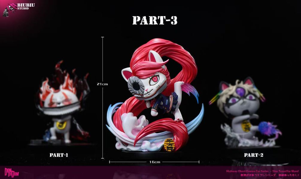 【預購】膽大黨 高速婆婆cos系列第三彈-紅衣婆婆 X Biubiu工作室 玩驛丨Toy station, GK雕像預購, GK雕像代購, GK雕像現貨, GK雕像修復, 咒術, 咒術迴戰, SCC玩具屋, 玩具給庫, NBA, 瘋公仔, 訂製雕像,模型,伯公仔,gk,玩驛,火影,夜風本舖,海賊,死神,航海王,獵人,阿拉蕾,七大罪,七龍珠,寶可夢,神奇寶貝,哥吉拉,宮崎駿,迪士尼,灌籃高手,鬼滅之刃,一拳超人,蠟筆小新,咒術,鏈鋸人,進擊的巨人,乙骨,我英