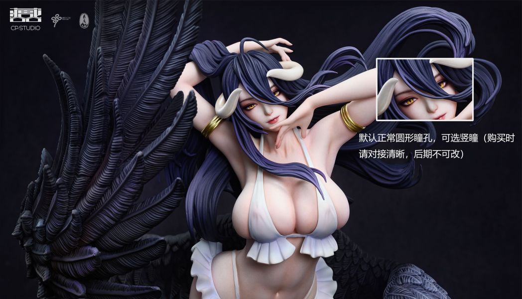 【代購】Overlord 藝術款 雅兒貝德 X 藏品工作室 玩驛丨Toy station, GK雕像預購, GK雕像代購, GK雕像現貨, GK雕像修復, 咒術, 咒術迴戰, SCC玩具屋, 玩具給庫, NBA, 瘋公仔, 訂製雕像,模型,伯公仔,gk,玩驛,火影,夜風本舖,海賊,死神,航海王,獵人,阿拉蕾,七大罪,七龍珠,寶可夢,神奇寶貝,哥吉拉,宮崎駿,迪士尼,灌籃高手,鬼滅之刃,一拳超人,蠟筆小新,咒術,鏈鋸人,進擊的巨人,乙骨,我英