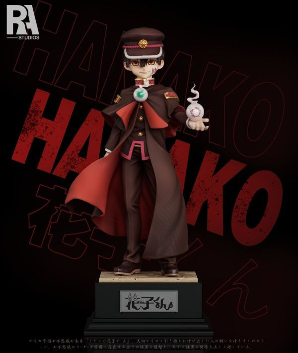 【預購】地縛少年花子君 X RA studio 玩驛丨Toy station, GK雕像預購, GK雕像代購, GK雕像現貨, GK雕像修復, 咒術, 咒術迴戰, SCC玩具屋, 玩具給庫, NBA, 瘋公仔, 訂製雕像,模型,伯公仔,gk,玩驛,火影,夜風本舖,海賊,死神,航海王,獵人,阿拉蕾,七大罪,七龍珠,寶可夢,神奇寶貝,哥吉拉,宮崎駿,迪士尼,灌籃高手,鬼滅之刃,一拳超人,蠟筆小新,咒術,鏈鋸人,進擊的巨人,乙骨,我英