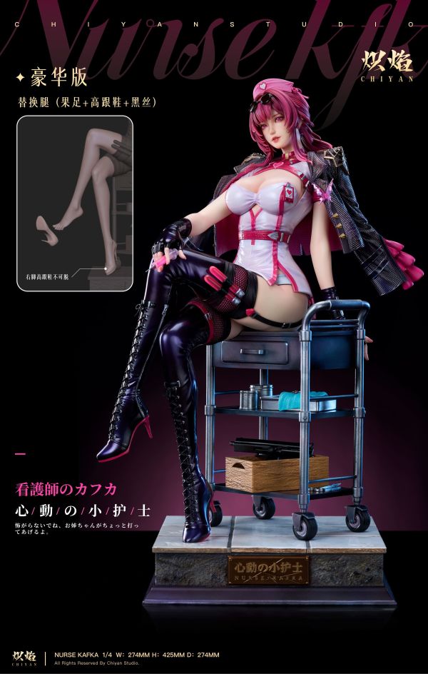 【預購】崩壞星穹鐵道 Cosplay系列 心動の小護士-卡芙卡 X 熾焰工作室 玩驛丨Toy station, GK雕像預購, GK雕像代購, GK雕像現貨, GK雕像修復, 咒術, 咒術迴戰, SCC玩具屋, 玩具給庫, NBA, 瘋公仔, 訂製雕像,模型,伯公仔,gk,玩驛,火影,夜風本舖,海賊,死神,航海王,獵人,阿拉蕾,七大罪,七龍珠,寶可夢,神奇寶貝,哥吉拉,宮崎駿,迪士尼,灌籃高手,鬼滅之刃,一拳超人,蠟筆小新,咒術,鏈鋸人,進擊的巨人,乙骨,我英