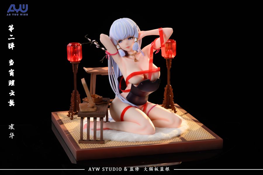 【售罄展示追加請私訊客服@toystationtw】原神 第二彈 當窗理雲鬢 神里綾華 X AYW+大貓板藍根 動漫,模型,玩具,gk,玩驛,火影,手辦,海賊,死神,航海王,獵人,阿拉蕾,七大罪,七龍珠,寶可夢,神奇寶貝,哥吉拉,宮崎駿,迪士尼,灌籃高手,鬼滅之日刃,一拳超人,蠟筆小新,咒術,鏈鋸人,進擊的巨人,妖精尾巴,我的英雄學院,我英,鋼鍊,鋼之煉金術師,新世紀福音戰士,EVA,間諜家家酒,Re0,漫威,dc,集美#hex#tsume#prime1#queen#tes#xm#野獸國#壽屋#數碼寶貝