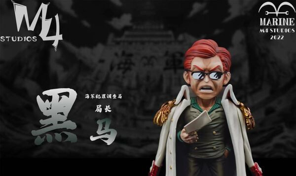 【售罄展示追加請私訊客服@toystationtw】海賊王 海軍本部人物第33彈  黑馬天政 海軍犯罪調查局局長 X M4 動漫,模型,玩具,gk,玩驛,火影,手辦,海賊,死神,航海王,獵人,阿拉蕾,七大罪,七龍珠,寶可夢,神奇寶貝,哥吉拉,宮崎駿,迪士尼,灌籃高手,鬼滅之日刃,一拳超人,蠟筆小新,咒術,鏈鋸人,進擊的巨人,妖精尾巴,我的英雄學院,我英,鋼鍊,鋼之煉金術師,新世紀福音戰士,EVA,間諜家家酒,Re0,漫威,dc,集美#hex#tsume#prime1#queen#tes#xm#野獸國#壽屋#數碼寶貝