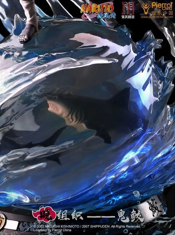【現貨秒發】火影忍者 干柿鬼鮫 X 集美殿堂 正版授權 動漫,模型,玩具,gk,玩驛,火影,手辦,海賊,死神,航海王,獵人,阿拉蕾,七大罪,七龍珠,寶可夢,神奇寶貝,哥吉拉,宮崎駿,迪士尼,灌籃高手,鬼滅之日刃,一拳超人,蠟筆小新,咒術,鏈鋸人,進擊的巨人,妖精尾巴,我的英雄學院,我英,鋼鍊,鋼之煉金術師,新世紀福音戰士,EVA,間諜家家酒,Re0,漫威,dc,集美#hex#tsume#prime1#queen#tes#xm#野獸國#壽屋#數碼寶貝