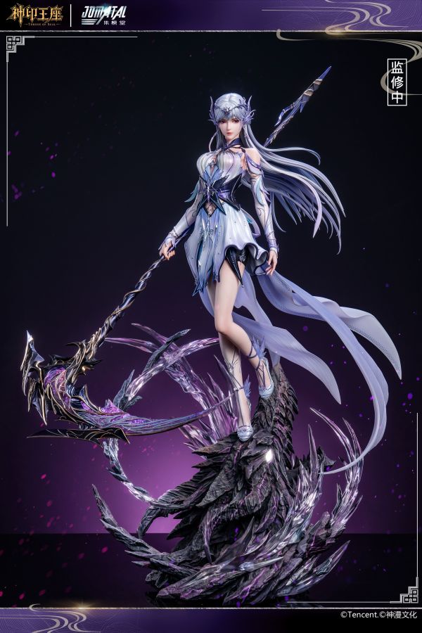 【預購】《神印王座》動畫 雙配色 聖采兒雕像 X 集模堂jomatal+騰訊視頻 正版授權 玩驛丨Toy station, GK雕像預購, GK雕像代購, GK雕像現貨, GK雕像修復, 咒術, 咒術迴戰, SCC玩具屋, 玩具給庫, NBA, 瘋公仔, 訂製雕像,模型,伯公仔,gk,玩驛,火影,夜風本舖,海賊,死神,航海王,獵人,阿拉蕾,七大罪,七龍珠,寶可夢,神奇寶貝,哥吉拉,宮崎駿,迪士尼,灌籃高手,鬼滅之刃,一拳超人,蠟筆小新,咒術,鏈鋸人,進擊的巨人,乙骨,我英