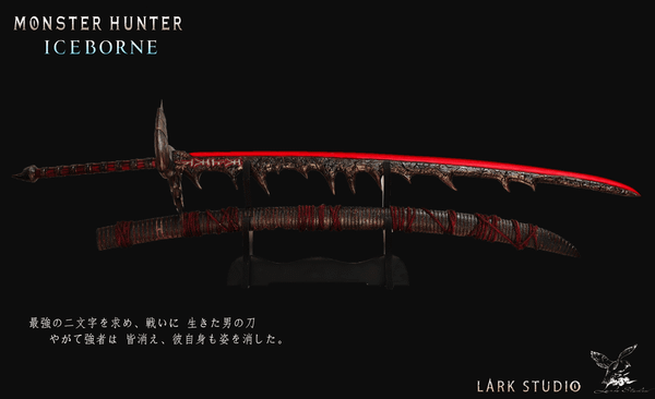 【預購】魔物獵人 武器系列 太刀模型 X 雲中山雀 玩驛丨Toy station, GK雕像預購, GK雕像代購, GK雕像現貨, GK雕像修復, 咒術, 咒術迴戰, SCC玩具屋, 玩具給庫, NBA, 瘋公仔, 訂製雕像,模型,伯公仔,gk,玩驛,火影,夜風本舖,海賊,死神,航海王,獵人,阿拉蕾,七大罪,七龍珠,寶可夢,神奇寶貝,哥吉拉,宮崎駿,迪士尼,灌籃高手,鬼滅之刃,一拳超人,蠟筆小新,咒術,鏈鋸人,進擊的巨人,乙骨,我英