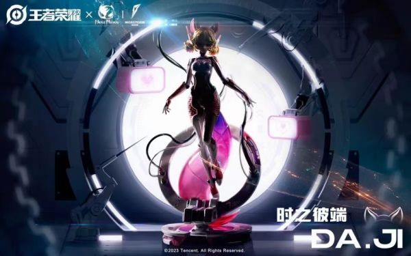 【售罄展示追加請私訊客服@toystationtw】王者榮耀 妲己 時之彼端 X BearPanda #動漫#模型#玩具#gk#玩驛#火影#手辦#海賊#死神#航海王#獵人#阿拉蕾#七大罪#七龍珠#寶可夢#神奇寶貝#哥吉拉#宮崎駿#迪士尼#灌籃高手#鬼滅之日刃#一拳超人#蠟筆小新#咒術#鏈鋸人#進擊的巨人#妖精尾巴#我的英雄學院#我英#鋼鍊#鋼之煉金術師#新世紀福音戰士#EVA#間諜家家酒#Re0#漫威#dc#集美#hex#tsume#prime1#queen#tes#xm#野獸國#壽屋#數碼寶貝