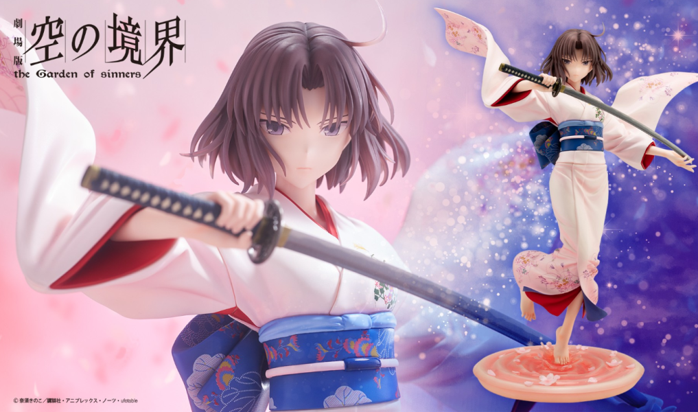 【預購】空之境界 兩儀式 X 壽屋工作室 動漫,模型,玩具,gk,玩驛,火影,手辦,海賊,死神,航海王,獵人,阿拉蕾,七大罪,七龍珠,寶可夢,神奇寶貝,哥吉拉,宮崎駿,迪士尼,灌籃高手,鬼滅之日刃,一拳超人,蠟筆小新,咒術,鏈鋸人,進擊的巨人,妖精尾巴,我的英雄學院,我英,鋼鍊,鋼之煉金術師,新世紀福音戰士,EVA,間諜家家酒,Re0,漫威,dc,集美#hex#tsume#prime1#queen#tes#xm#野獸國#壽屋#數碼寶貝