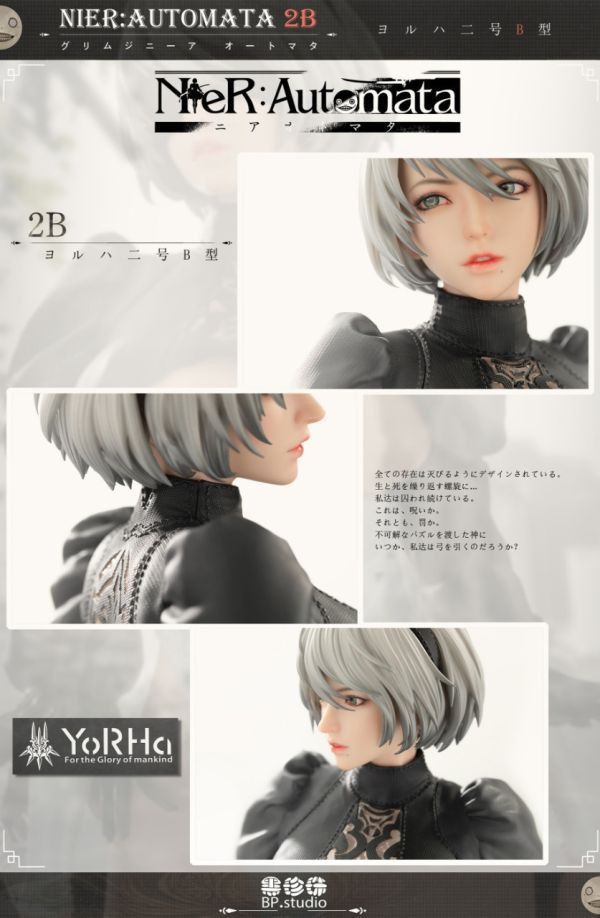 【售罄展示追加請私訊客服@toystationtw】 尼爾自動人形《Bp.Girl》系列  第一彈 2B X BP.Studio 黑珍珠工作室 動漫,模型,玩具,gk,玩驛,火影,手辦,海賊,死神,航海王,獵人,阿拉蕾,七大罪,七龍珠,寶可夢,神奇寶貝,哥吉拉,宮崎駿,迪士尼,灌籃高手,鬼滅之日刃,一拳超人,蠟筆小新,咒術,鏈鋸人,進擊的巨人,妖精尾巴,我的英雄學院,我英,鋼鍊,鋼之煉金術師,新世紀福音戰士,EVA,間諜家家酒,Re0,漫威,dc,集美#hex#tsume#prime1#queen#tes#xm#野獸國#壽屋#數碼寶貝