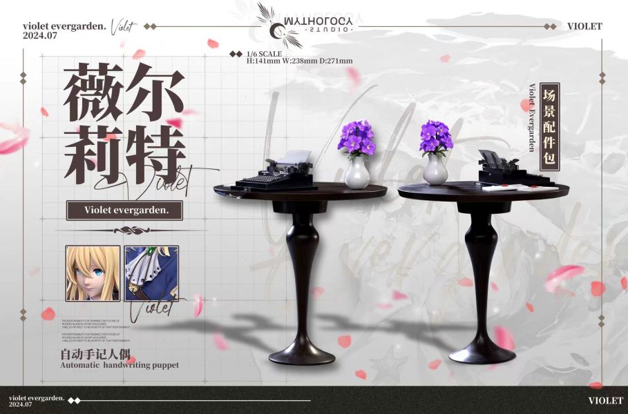 【預購】紫羅蘭永恆花園 薇爾莉特·伊芙加登 X Mythology 玩驛丨Toy station, GK雕像預購, GK雕像代購, GK雕像現貨, GK雕像修復, 咒術, 咒術迴戰, SCC玩具屋, 玩具給庫, NBA, 瘋公仔, 訂製雕像,模型,伯公仔,gk,玩驛,火影,夜風本舖,海賊,死神,航海王,獵人,阿拉蕾,七大罪,七龍珠,寶可夢,神奇寶貝,哥吉拉,宮崎駿,迪士尼,灌籃高手,鬼滅之刃,一拳超人,蠟筆小新,咒術,鏈鋸人,進擊的巨人,乙骨,我英