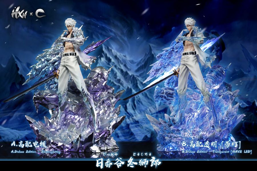 【預購】死神"四界冰結" 成年小白 日番谷冬獅郎 X HXHENG ＆CHENG 玩驛丨Toy station, GK雕像預購, GK雕像代購, GK雕像現貨, GK雕像修復, 咒術, 咒術迴戰, SCC玩具屋, 玩具給庫, NBA, 瘋公仔, 訂製雕像,模型,伯公仔,gk,玩驛,火影,夜風本舖,海賊,死神,航海王,獵人,阿拉蕾,七大罪,七龍珠,寶可夢,神奇寶貝,哥吉拉,宮崎駿,迪士尼,灌籃高手,鬼滅之刃,一拳超人,蠟筆小新,咒術,鏈鋸人,進擊的巨人,乙骨,我英
