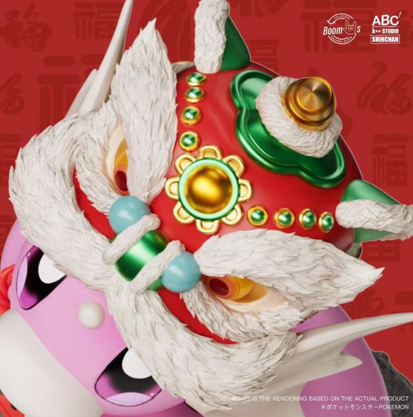 【預購】寶可夢 蛇年限定 三版本 迷你龍 X bang+ABC 玩驛丨Toy station, GK雕像預購, GK雕像代購, GK雕像現貨, GK雕像修復, 咒術, 咒術迴戰, SCC玩具屋, 玩具給庫, NBA, 瘋公仔, 訂製雕像,模型,伯公仔,gk,玩驛,火影,夜風本舖,海賊,死神,航海王,獵人,阿拉蕾,七大罪,七龍珠,寶可夢,神奇寶貝,哥吉拉,宮崎駿,迪士尼,灌籃高手,鬼滅之刃,一拳超人,蠟筆小新,咒術,鏈鋸人,進擊的巨人,乙骨,我英
