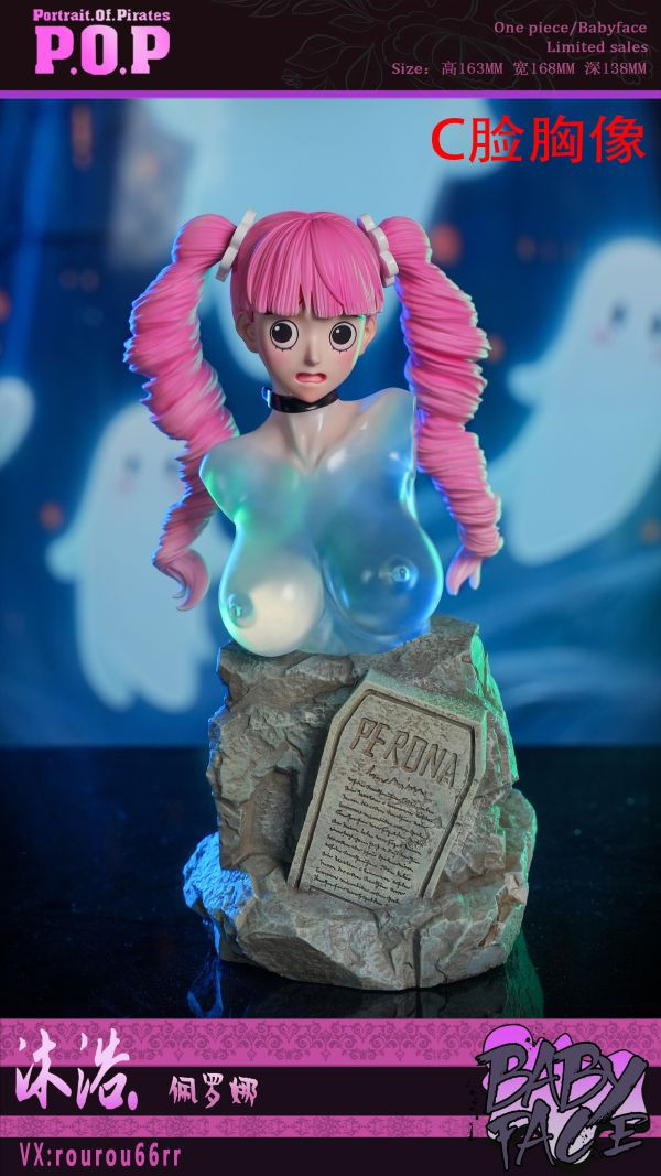 【售罄展示追加請私訊客服@toystationtw】海賊王 沐浴系列 佩羅娜 X Babyface-Studio 玩驛丨Toy station, GK雕像預購, GK雕像代購, GK雕像現貨, GK雕像修復, 咒術, 咒術迴戰, SCC玩具屋, 玩具給庫, NBA, 瘋公仔, 訂製雕像,模型,伯公仔,gk,玩驛,火影,夜風本舖,海賊,死神,航海王,獵人,阿拉蕾,七大罪,七龍珠,寶可夢,神奇寶貝,哥吉拉,宮崎駿,迪士尼,灌籃高手,鬼滅之刃,一拳超人,蠟筆小新,咒術,鏈鋸人,進擊的巨人,乙骨,我英