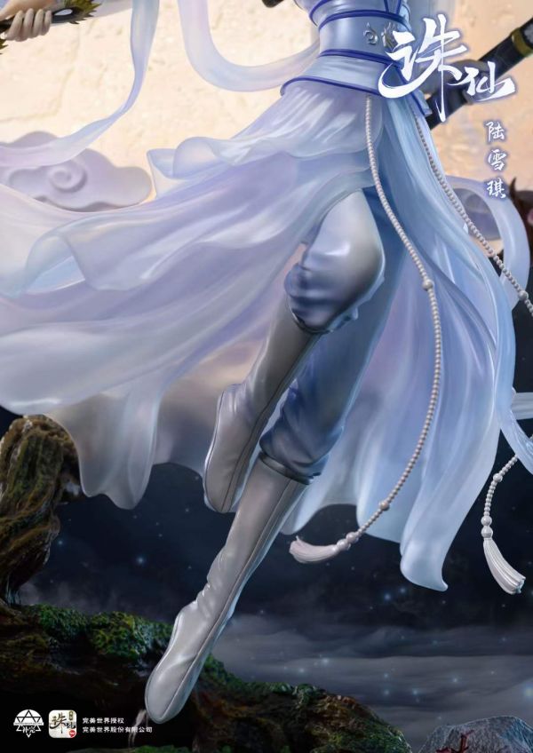 【現貨秒發】完美世界 陸雪琪 X 補完動漫 正版授權 #動漫#模型#玩具#gk#玩驛#火影#手辦#海賊#死神#航海王#獵人#阿拉蕾#七大罪#七龍珠#寶可夢#神奇寶貝#哥吉拉#宮崎駿#迪士尼#灌籃高手#鬼滅之日刃#一拳超人#蠟筆小新#咒術#鏈鋸人#進擊的巨人#妖精尾巴#我的英雄學院#我英#鋼鍊#鋼之煉金術師#新世紀福音戰士#EVA#間諜家家酒#Re0#漫威#dc#集美#hex#tsume#prime1#queen#tes#xm#野獸國#壽屋#數碼寶貝