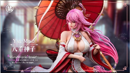 【代購】原神 八重神子 X 龍工作室 玩驛丨Toy station, GK雕像預購, GK雕像代購, GK雕像現貨, GK雕像修復, 咒術, 咒術迴戰, SCC玩具屋, 玩具給庫, NBA, 瘋公仔, 訂製雕像,模型,伯公仔,gk,玩驛,火影,夜風本舖,海賊,死神,航海王,獵人,阿拉蕾,七大罪,七龍珠,寶可夢,神奇寶貝,哥吉拉,宮崎駿,迪士尼,灌籃高手,鬼滅之刃,一拳超人,蠟筆小新,咒術,鏈鋸人,進擊的巨人,乙骨,我英