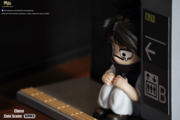【補款】咒術迴戰 Q版場景系列第三彈 脹相 X Real Creation 玩驛丨Toy station, GK雕像預購, GK雕像代購, GK雕像現貨, GK雕像修復, 咒術, 咒術迴戰, SCC玩具屋, 玩具給庫, NBA, 瘋公仔, 訂製雕像,模型,伯公仔,gk,玩驛,火影,夜風本舖,海賊,死神,航海王,獵人,阿拉蕾,七大罪,七龍珠,寶可夢,神奇寶貝,哥吉拉,宮崎駿,迪士尼,灌籃高手,鬼滅之刃,一拳超人,蠟筆小新,咒術,鏈鋸人,進擊的巨人,乙骨,我英