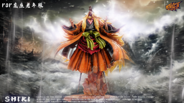 【售罄展示追加請私訊客服@toystationtw】海賊王 舊時代共鳴系列第五彈 金獅子 X 即刻-Studio 玩驛丨Toy station, GK雕像預購, GK雕像代購, GK雕像現貨, GK雕像修復, 咒術, 咒術迴戰, SCC玩具屋, 玩具給庫, NBA, 瘋公仔, 訂製雕像,模型,伯公仔,gk,玩驛,火影,夜風本舖,海賊,死神,航海王,獵人,阿拉蕾,七大罪,七龍珠,寶可夢,神奇寶貝,哥吉拉,宮崎駿,迪士尼,灌籃高手,鬼滅之刃,一拳超人,蠟筆小新,咒術,鏈鋸人,進擊的巨人,乙骨,我英