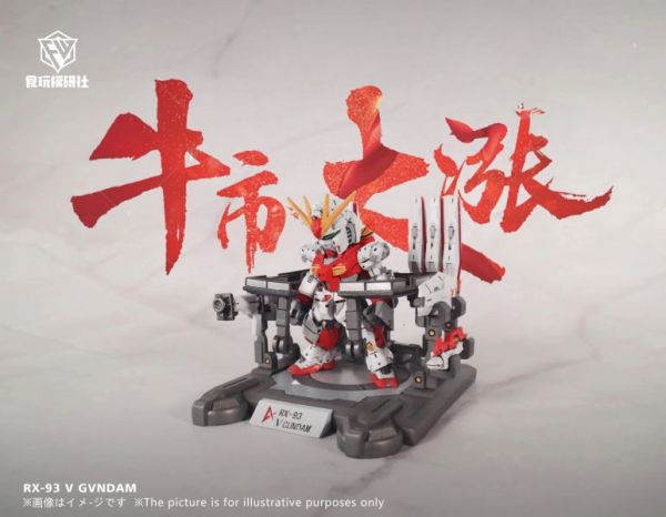 〖售罄展示追加請私訊客服@toystationtw〗高達戰紀 匠·牛 X FW食玩模研社 #動漫#模型#玩具#gk#玩驛#火影#手辦#海賊#死神#航海王#獵人#阿拉蕾#七大罪#七龍珠#寶可夢#神奇寶貝#哥吉拉#宮崎駿#迪士尼#灌籃高手#鬼滅之日刃#一拳超人#蠟筆小新#咒術#鏈鋸人#進擊的巨人#妖精尾巴#我的英雄學院#我英#鋼鍊#鋼之煉金術師#新世紀福音戰士#EVA#間諜家家酒#Re0#漫威#dc#集美#hex#tsume#prime1#queen#tes#xm#野獸國#壽屋#數碼寶貝