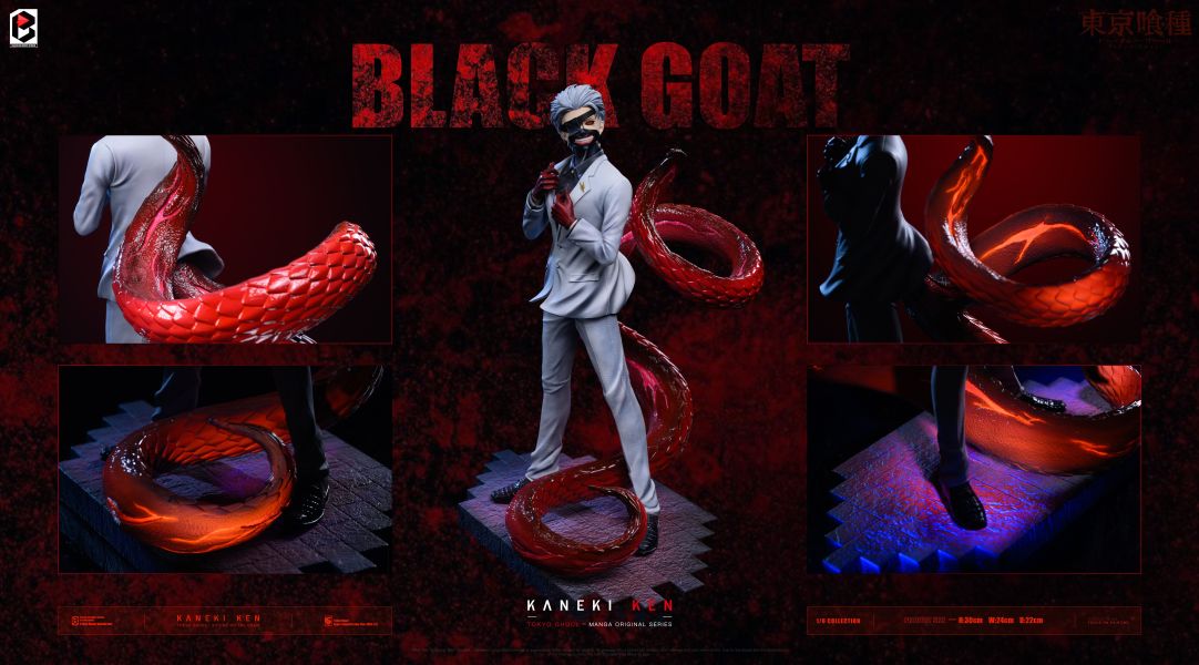 【預購】東京喰種 黑山羊 金木研 X Black and White(BW) 玩驛丨Toy station, GK雕像預購, GK雕像代購, GK雕像現貨, GK雕像修復, 咒術, 咒術迴戰, SCC玩具屋, 玩具給庫, NBA, 瘋公仔, 訂製雕像,模型,伯公仔,gk,玩驛,火影,夜風本舖,海賊,死神,航海王,獵人,阿拉蕾,七大罪,七龍珠,寶可夢,神奇寶貝,哥吉拉,宮崎駿,迪士尼,灌籃高手,鬼滅之刃,一拳超人,蠟筆小新,咒術,鏈鋸人,進擊的巨人,乙骨,我英