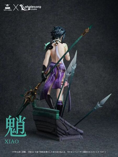 【售罄展示追加請私訊客服@toystationtw】原神 1/6 魈 X 地精 ＆ 鯨歌 動漫,模型,玩具,gk,玩驛,火影,手辦,海賊,死神,航海王,獵人,阿拉蕾,七大罪,七龍珠,寶可夢,神奇寶貝,哥吉拉,宮崎駿,迪士尼,灌籃高手,鬼滅之日刃,一拳超人,蠟筆小新,咒術,鏈鋸人,進擊的巨人,妖精尾巴,我的英雄學院,我英,鋼鍊,鋼之煉金術師,新世紀福音戰士,EVA,間諜家家酒,Re0,漫威,dc,集美#hex#tsume#prime1#queen#tes#xm#野獸國#壽屋#數碼寶貝