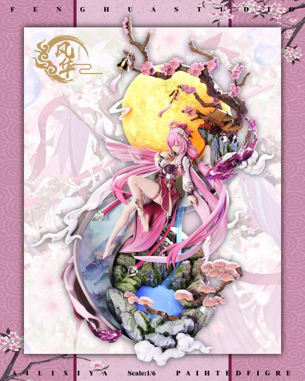 【售罄展示追加請私訊客服@toystationtw】崩壞3rd 卷軸系列 致以無暇之人 月光愛莉希雅 X 風華 動漫,模型,玩具,gk,玩驛,火影,手辦,海賊,死神,航海王,獵人,阿拉蕾,七大罪,七龍珠,寶可夢,神奇寶貝,哥吉拉,宮崎駿,迪士尼,灌籃高手,鬼滅之日刃,一拳超人,蠟筆小新,咒術,鏈鋸人,進擊的巨人,妖精尾巴,我的英雄學院,我英,鋼鍊,鋼之煉金術師,新世紀福音戰士,EVA,間諜家家酒,Re0,漫威,dc,集美#hex#tsume#prime1#queen#tes#xm#野獸國#壽屋#數碼寶貝