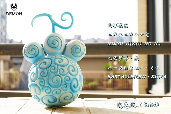 【售罄展示追加請私訊客服@toystationtw】海賊王 惡魔果實第十三彈 (雙版本) 冷冷果實 & 鳥鳥果實不死鳥形態 & 肉球果實 X Demon 玩驛丨Toy station, GK雕像預購, GK雕像代購, GK雕像現貨, GK雕像修復, 購物網站, 自媒體選物店, 日漫, 美漫, 電影, 電玩IP, 訂製雕像,模型,玩具,gk,玩驛,火影,手辦,海賊,死神,航海王,獵人,阿拉蕾,七大罪,七龍珠,寶可夢,神奇寶貝,哥吉拉,宮崎駿,迪士尼,灌籃高手,鬼滅之日刃,一拳超人,蠟筆小新,咒術,鏈鋸人,進擊的巨人,妖精尾巴,我的英雄學院,鋼鍊,鋼之