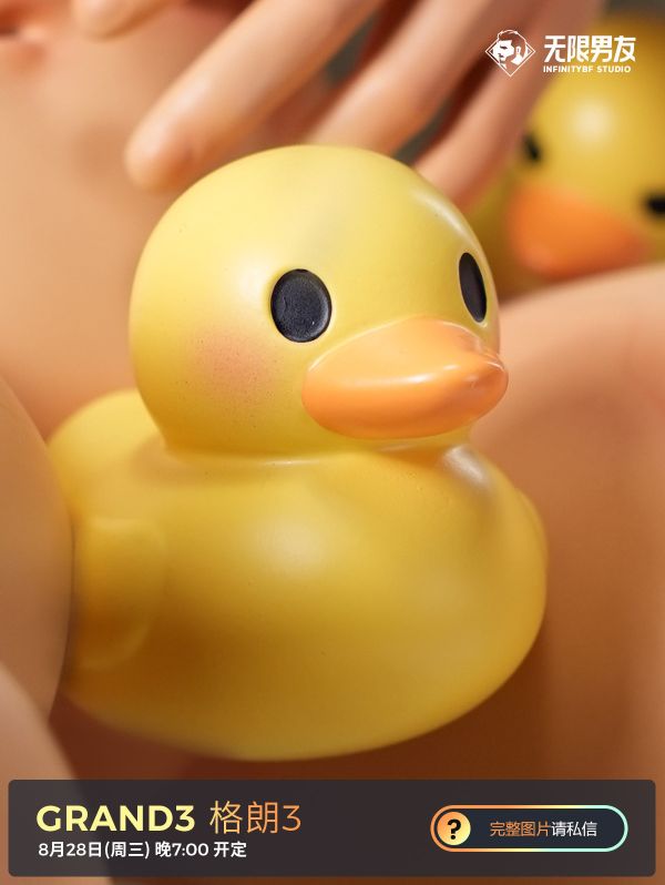 【售罄展示追加請私訊客服@toystationtw】格朗3 X 無限男友 玩驛丨Toy station, GK雕像預購, GK雕像代購, GK雕像現貨, GK雕像修復, 咒術, 咒術迴戰, SCC玩具屋, 玩具給庫, NBA, 瘋公仔, 訂製雕像,模型,伯公仔,gk,玩驛,火影,夜風本舖,海賊,死神,航海王,獵人,阿拉蕾,七大罪,七龍珠,寶可夢,神奇寶貝,哥吉拉,宮崎駿,迪士尼,灌籃高手,鬼滅之刃,一拳超人,蠟筆小新,咒術,鏈鋸人,進擊的巨人,乙骨,我英