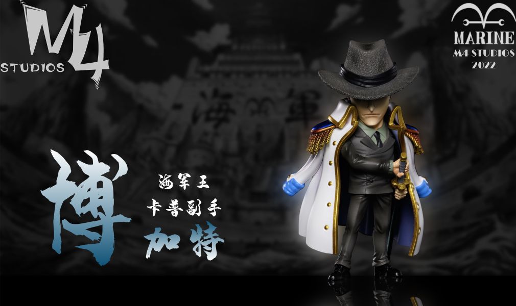 【售罄展示追加請私訊客服@toystationtw】海賊王 海軍本部人物第40彈 海軍副官 博加德 X M4工作室 玩驛丨Toy station, GK雕像預購, GK雕像代購, GK雕像現貨, GK雕像修復, 咒術, 咒術迴戰, SCC玩具屋, 玩具給庫, NBA, 瘋公仔, 訂製雕像,模型,伯公仔,gk,玩驛,火影,夜風本舖,海賊,死神,航海王,獵人,阿拉蕾,七大罪,七龍珠,寶可夢,神奇寶貝,哥吉拉,宮崎駿,迪士尼,灌籃高手,鬼滅之刃,一拳超人,蠟筆小新,咒術,鏈鋸人,進擊的巨人,乙骨,我英