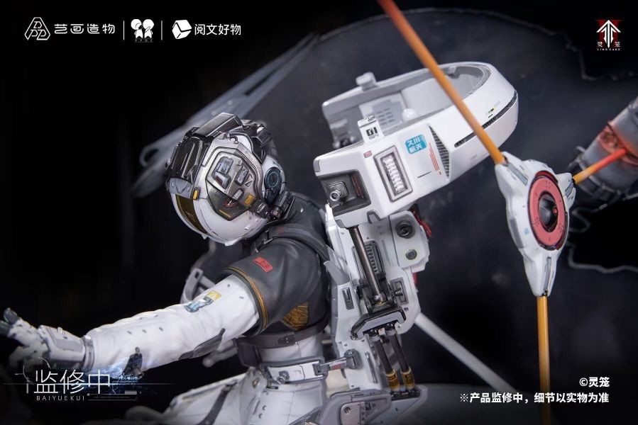 【預購】靈籠 雨燕號艙外作戰服-白月魁 X PPDF 正版授權 玩驛丨Toy station, GK雕像預購, GK雕像代購, GK雕像現貨, GK雕像修復, 咒術, 咒術迴戰, SCC玩具屋, 玩具給庫, NBA, 瘋公仔, 訂製雕像,模型,伯公仔,gk,玩驛,火影,夜風本舖,海賊,死神,航海王,獵人,阿拉蕾,七大罪,七龍珠,寶可夢,神奇寶貝,哥吉拉,宮崎駿,迪士尼,灌籃高手,鬼滅之刃,一拳超人,蠟筆小新,咒術,鏈鋸人,進擊的巨人,乙骨,我英