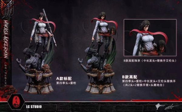 【代購】進擊的巨人 三笠2.0 X 良辰LC 動漫,模型,玩具,gk,玩驛,火影,手辦,海賊,死神,航海王,獵人,阿拉蕾,七大罪,七龍珠,寶可夢,神奇寶貝,哥吉拉,宮崎駿,迪士尼,灌籃高手,鬼滅之日刃,一拳超人,蠟筆小新,咒術,鏈鋸人,進擊的巨人,妖精尾巴,我的英雄學院,我英,鋼鍊,鋼之煉金術師,新世紀福音戰士,EVA,間諜家家酒,Re0,漫威,dc,集美#hex#tsume#prime1#queen#tes#xm#野獸國#壽屋#數碼寶貝