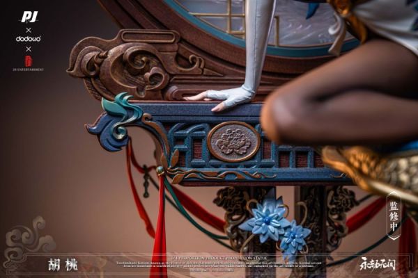 【售罄展示追加請私訊客服@toystationtw】永劫無間第二彈御宅花織 胡桃 X 正版授權 否極匹吉 & 渡渡鳥 動漫,模型,玩具,gk,玩驛,火影,手辦,海賊,死神,航海王,獵人,阿拉蕾,七大罪,七龍珠,寶可夢,神奇寶貝,哥吉拉,宮崎駿,迪士尼,灌籃高手,鬼滅之日刃,一拳超人,蠟筆小新,咒術,鏈鋸人,進擊的巨人,妖精尾巴,我的英雄學院,我英,鋼鍊,鋼之煉金術師,新世紀福音戰士,EVA,間諜家家酒,Re0,漫威,dc,集美#hex#tsume#prime1#queen#tes#xm#野獸國#壽屋#數碼寶貝