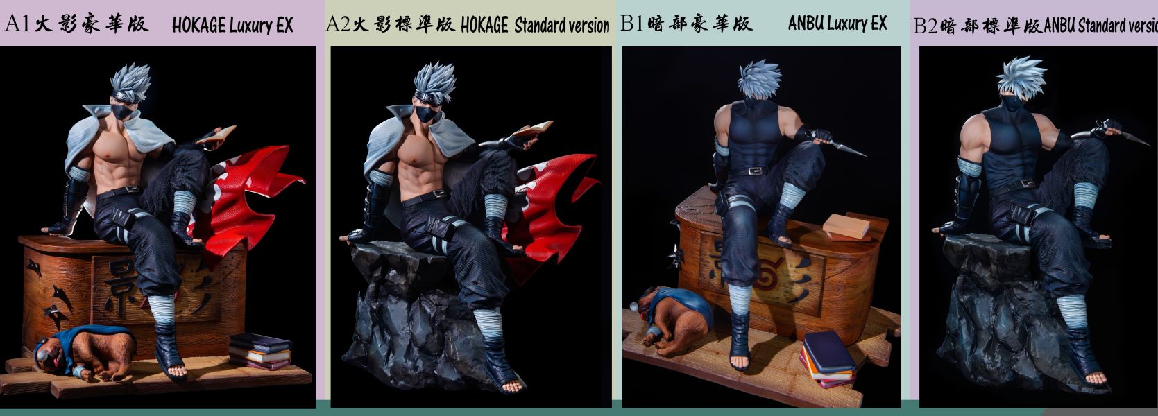 【代購】火影忍者 火的秘境 旗木卡卡西 X 亞當計劃Acme 動漫,模型,玩具,gk,玩驛,火影,手辦,海賊,死神,航海王,獵人,阿拉蕾,七大罪,七龍珠,寶可夢,神奇寶貝,哥吉拉,宮崎駿,迪士尼,灌籃高手,鬼滅之日刃,一拳超人,蠟筆小新,咒術,鏈鋸人,進擊的巨人,妖精尾巴,我的英雄學院,我英,鋼鍊,鋼之煉金術師,新世紀福音戰士,EVA,間諜家家酒,Re0,漫威,dc,集美#hex#tsume#prime1#queen#tes#xm#野獸國#壽屋#數碼寶貝