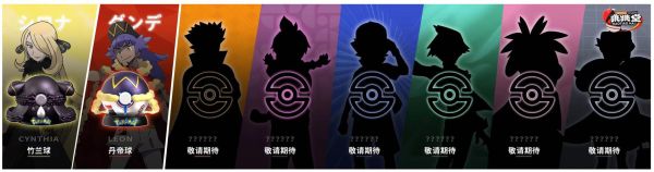 【售罄展示追加請私訊客服@toystationtw】寶可夢 八大師變裝精靈球 竹蘭精靈球 X 跳跳堂 動漫,模型,玩具,gk,玩驛,火影,手辦,海賊,死神,航海王,獵人,阿拉蕾,七大罪,七龍珠,寶可夢,神奇寶貝,哥吉拉,宮崎駿,迪士尼,灌籃高手,鬼滅之日刃,一拳超人,蠟筆小新,咒術,鏈鋸人,進擊的巨人,妖精尾巴,我的英雄學院,我英,鋼鍊,鋼之煉金術師,新世紀福音戰士,EVA,間諜家家酒,Re0,漫威,dc,集美#hex#tsume#prime1#queen#tes#xm#野獸國#壽屋#數碼寶貝