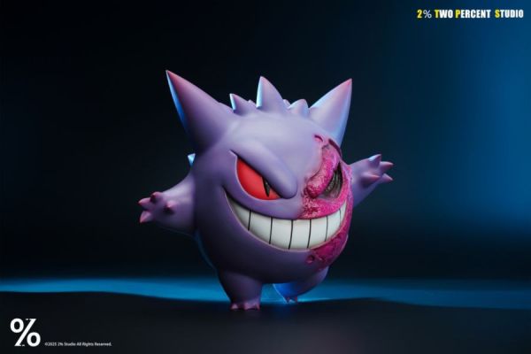 【預購】寶可夢 這不是耿鬼 X 2％Studio 玩驛丨Toy station, GK雕像預購, GK雕像代購, GK雕像現貨, GK雕像修復, 咒術, 咒術迴戰, SCC玩具屋, 玩具給庫, NBA, 瘋公仔, 訂製雕像,模型,伯公仔,gk,玩驛,火影,夜風本舖,海賊,死神,航海王,獵人,阿拉蕾,七大罪,七龍珠,寶可夢,神奇寶貝,哥吉拉,宮崎駿,迪士尼,灌籃高手,鬼滅之刃,一拳超人,蠟筆小新,咒術,鏈鋸人,進擊的巨人,乙骨,我英