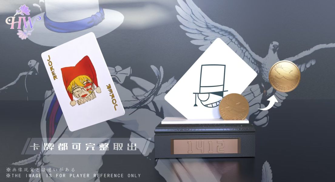 【預購】名偵探柯南 怪盜基德 X 花舞工作室 玩驛丨Toy station, GK雕像預購, GK雕像代購, GK雕像現貨, GK雕像修復, 咒術, 咒術迴戰, SCC玩具屋, 玩具給庫, NBA, 瘋公仔, 訂製雕像,模型,伯公仔,gk,玩驛,火影,夜風本舖,海賊,死神,航海王,獵人,阿拉蕾,七大罪,七龍珠,寶可夢,神奇寶貝,哥吉拉,宮崎駿,迪士尼,灌籃高手,鬼滅之刃,一拳超人,蠟筆小新,咒術,鏈鋸人,進擊的巨人,乙骨,我英