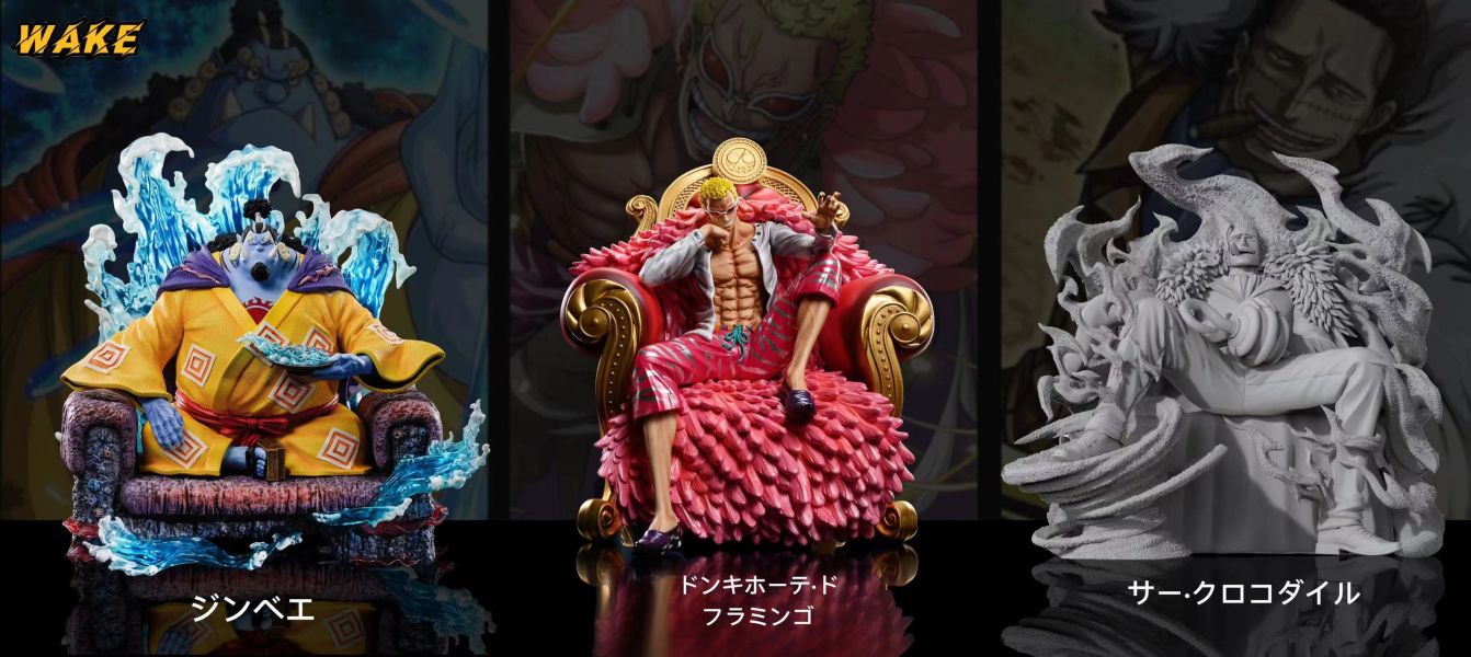 【售罄展示追加請私訊客服@toystationtw】海賊王 七武海系列第二彈-多弗朗明哥 坐姿明哥 X Wake studio 動漫,模型,玩具,gk,玩驛,火影,手辦,海賊,死神,航海王,獵人,阿拉蕾,七大罪,七龍珠,寶可夢,神奇寶貝,哥吉拉,宮崎駿,迪士尼,灌籃高手,鬼滅之日刃,一拳超人,蠟筆小新,咒術,鏈鋸人,進擊的巨人,妖精尾巴,我的英雄學院,我英,鋼鍊,鋼之煉金術師,新世紀福音戰士,EVA,間諜家家酒,Re0,漫威,dc,集美#hex#tsume#prime1#queen#tes#xm#野獸國#壽屋#數碼寶貝