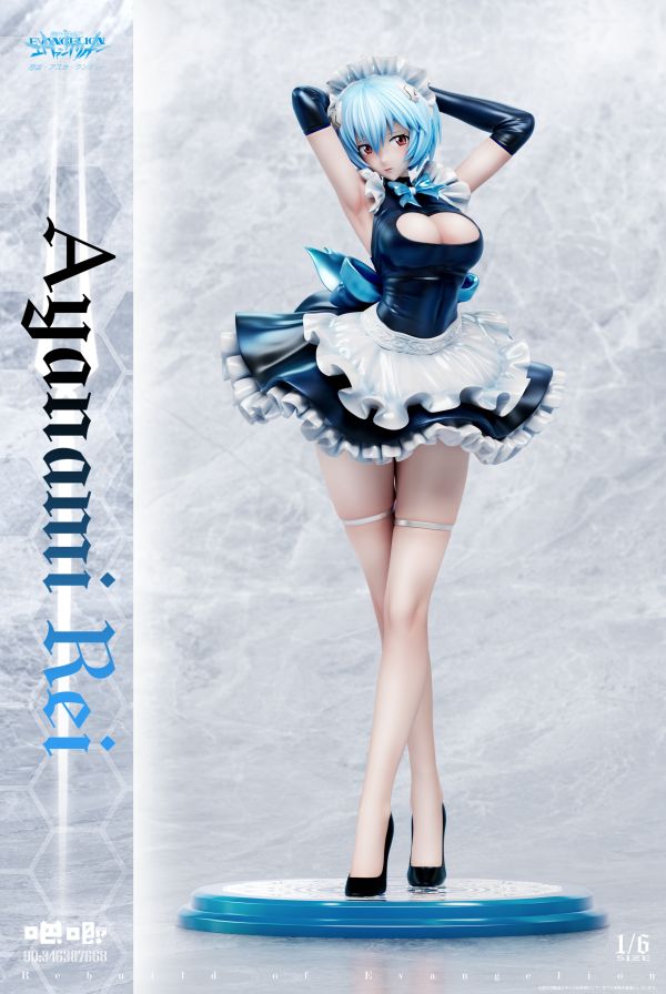 【預購】新世紀福音戰士メイド-侍女綾波麗 X 吧唧Studio 玩驛丨Toy station, GK雕像預購, GK雕像代購, GK雕像現貨, GK雕像修復, 咒術, 咒術迴戰, SCC玩具屋, 玩具給庫, NBA, 瘋公仔, 訂製雕像,模型,伯公仔,gk,玩驛,火影,夜風本舖,海賊,死神,航海王,獵人,阿拉蕾,七大罪,七龍珠,寶可夢,神奇寶貝,哥吉拉,宮崎駿,迪士尼,灌籃高手,鬼滅之刃,一拳超人,蠟筆小新,咒術,鏈鋸人,進擊的巨人,乙骨,我英