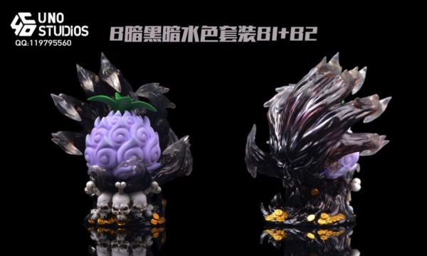 【售罄展示追加請私訊客服@toystationtw】海賊王 果實第十三彈 暗暗果實  X UNO工作室 動漫,模型,玩具,gk,玩驛,火影,手辦,海賊,死神,航海王,獵人,阿拉蕾,七大罪,七龍珠,寶可夢,神奇寶貝,哥吉拉,宮崎駿,迪士尼,灌籃高手,鬼滅之日刃,一拳超人,蠟筆小新,咒術,鏈鋸人,進擊的巨人,妖精尾巴,我的英雄學院,我英,鋼鍊,鋼之煉金術師,新世紀福音戰士,EVA,間諜家家酒,Re0,漫威,dc,集美#hex#tsume#prime1#queen#tes#xm#野獸國#壽屋#數碼寶貝