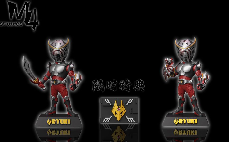 【預購】假面騎士 龍騎精品系列第三彈 假面騎士.龍騎 X M4工作室 玩驛丨Toy station, GK雕像預購, GK雕像代購, GK雕像現貨, GK雕像修復, 咒術, 咒術迴戰, SCC玩具屋, 玩具給庫, NBA, 瘋公仔, 訂製雕像,模型,伯公仔,gk,玩驛,火影,夜風本舖,海賊,死神,航海王,獵人,阿拉蕾,七大罪,七龍珠,寶可夢,神奇寶貝,哥吉拉,宮崎駿,迪士尼,灌籃高手,鬼滅之刃,一拳超人,蠟筆小新,咒術,鏈鋸人,進擊的巨人,乙骨,我英