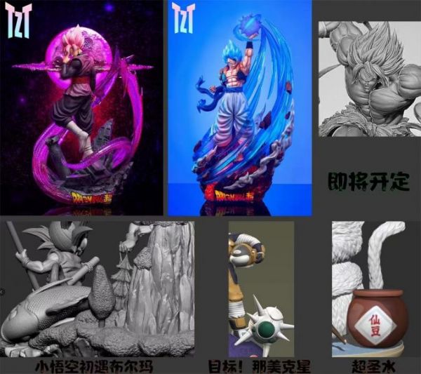 【售罄展示追加請私訊客服@toystationtw】七龍珠 悟吉塔 系列第二彈 X TZT #動漫#模型#玩具#gk#玩驛#火影#手辦#海賊#死神#航海王#獵人#阿拉蕾#七大罪#七龍珠#寶可夢#神奇寶貝#哥吉拉#宮崎駿#迪士尼#灌籃高手#鬼滅之日刃#一拳超人#蠟筆小新#咒術#鏈鋸人#進擊的巨人#妖精尾巴#我的英雄學院#我英#鋼鍊#鋼之煉金術師#新世紀福音戰士#EVA#間諜家家酒#Re0#漫威#dc#集美#hex#tsume#prime1#queen#tes#xm#野獸國#壽屋#數碼寶貝
