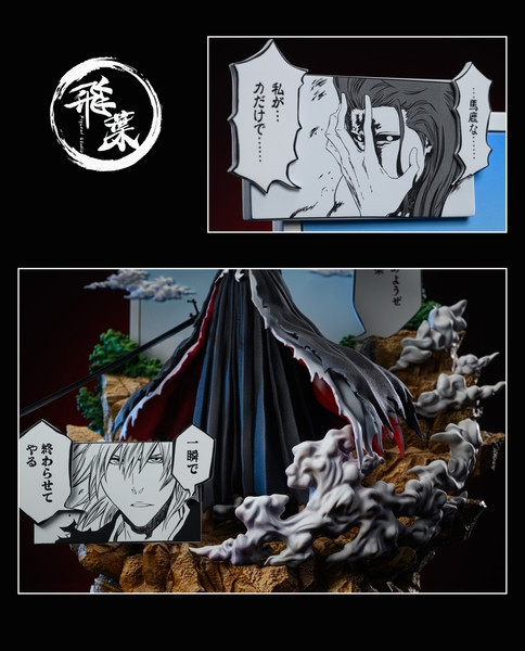 【售罄展示追加請私訊客服@toystationtw】死神 彩色漫畫場景 黑崎一護 卍解 天鎖斬月 X FlyLeaf飛葉 玩驛丨Toy station, GK雕像預購, GK雕像代購, GK雕像現貨, GK雕像修復, 購物網站, 自媒體選物店, SCC玩具屋, 玩具給庫, 希模型, 瘋公仔, 訂製雕像,模型,伯公仔,gk,玩驛,火影,夜風本舖,海賊,死神,航海王,獵人,阿拉蕾,七大罪,七龍珠,寶可夢,神奇寶貝,哥吉拉,宮崎駿,迪士尼,灌籃高手,鬼滅之日刃,一拳超人,蠟筆小新,咒術,鏈鋸人,進擊的巨人,妖精尾巴,我的英