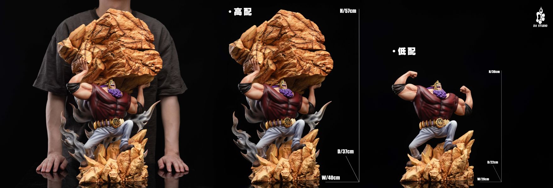 【售罄展示追加請私訊客服@toystationtw】海賊王 黑團第三彈 巴基斯 吉札士·伯吉斯 X 大熊社 玩驛丨Toy station, GK雕像預購, GK雕像代購, GK雕像現貨, GK雕像修復, 咒術, 咒術迴戰, SCC玩具屋, 玩具給庫, NBA, 瘋公仔, 訂製雕像,模型,伯公仔,gk,玩驛,火影,夜風本舖,海賊,死神,航海王,獵人,阿拉蕾,七大罪,七龍珠,寶可夢,神奇寶貝,哥吉拉,宮崎駿,迪士尼,灌籃高手,鬼滅之刃,一拳超人,蠟筆小新,咒術,鏈鋸人,進擊的巨人,乙骨,我英