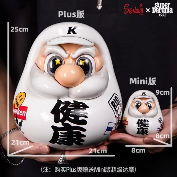 【預購】超級達摩《健康》X SENZII千紙&超級達摩SuperDaruma 動漫,模型,玩具,gk,玩驛,火影,手辦,海賊,死神,航海王,獵人,阿拉蕾,七大罪,七龍珠,寶可夢,神奇寶貝,哥吉拉,宮崎駿,迪士尼,灌籃高手,鬼滅之日刃,一拳超人,蠟筆小新,咒術,鏈鋸人,進擊的巨人,妖精尾巴,我的英雄學院,我英,鋼鍊,鋼之煉金術師,新世紀福音戰士,EVA,間諜家家酒,Re0,漫威,dc,集美#hex#tsume#prime1#queen#tes#xm#野獸國#壽屋#數碼寶貝