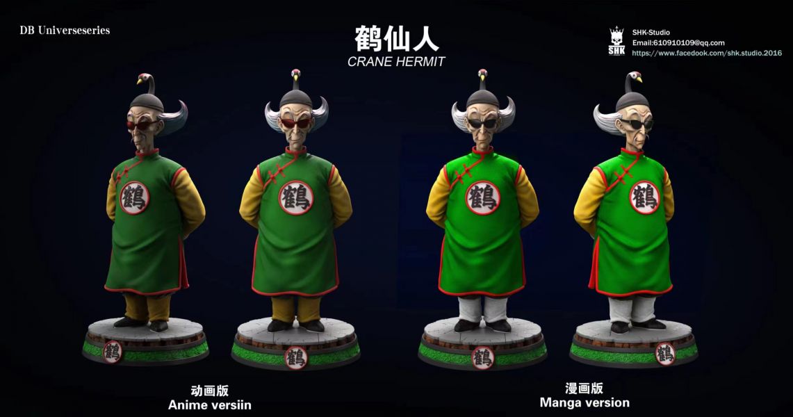 【售罄展示追加請私訊客服@toystationtw】七龍珠 宇宙系列 鶴仙人 餃子 天津飯 X SHK #動漫#模型#玩具#gk#玩驛#火影#手辦#海賊#死神#航海王#獵人#阿拉蕾#七大罪#七龍珠#寶可夢#神奇寶貝#哥吉拉#宮崎駿#迪士尼#灌籃高手#鬼滅之日刃#一拳超人#蠟筆小新#咒術#鏈鋸人#進擊的巨人#妖精尾巴#我的英雄學院#我英#鋼鍊#鋼之煉金術師#新世紀福音戰士#EVA#間諜家家酒#Re0#漫威#dc#集美#hex#tsume#prime1#queen#tes#xm#野獸國#壽屋#數碼寶貝