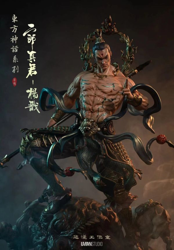【售罄展示追加請私訊客服@toystationtw】東方神話 系列 二郎神-楊戩預售信息 X 悠慢工作室 動漫,模型,玩具,gk,玩驛,火影,手辦,海賊,死神,航海王,獵人,阿拉蕾,七大罪,七龍珠,寶可夢,神奇寶貝,哥吉拉,宮崎駿,迪士尼,灌籃高手,鬼滅之日刃,一拳超人,蠟筆小新,咒術,鏈鋸人,進擊的巨人,妖精尾巴,我的英雄學院,我英,鋼鍊,鋼之煉金術師,新世紀福音戰士,EVA,間諜家家酒,Re0,漫威,dc,集美#hex#tsume#prime1#queen#tes#xm#野獸國#壽屋#數碼寶貝