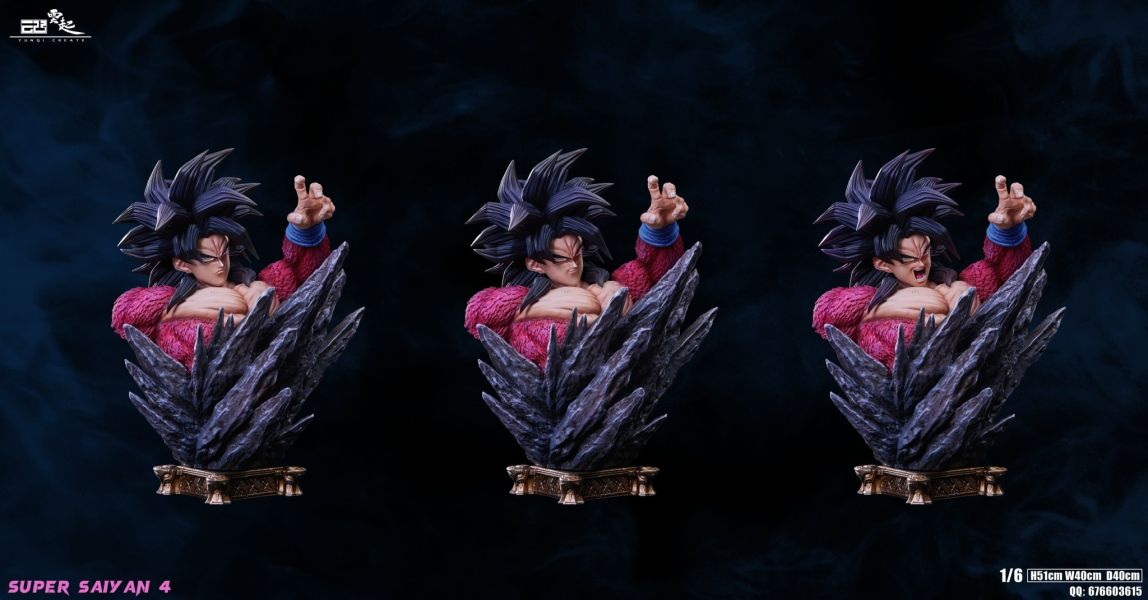 【售罄展示追加請私訊客服@toystationtw】七龍珠 超四悟空vs貝比 X 雲起 玩驛丨Toy station, GK雕像預購, GK雕像代購, GK雕像現貨, GK雕像修復, 購物網站, 自媒體選物店, SCC玩具屋, 玩具給庫, 希模型, 瘋公仔, 訂製雕像,模型,伯公仔,gk,玩驛,火影,夜風本舖,海賊,死神,航海王,獵人,阿拉蕾,七大罪,七龍珠,寶可夢,神奇寶貝,哥吉拉,宮崎駿,迪士尼,灌籃高手,鬼滅之日刃,一拳超人,蠟筆小新,咒術,鏈鋸人,進擊的巨人,妖精尾巴,我的英